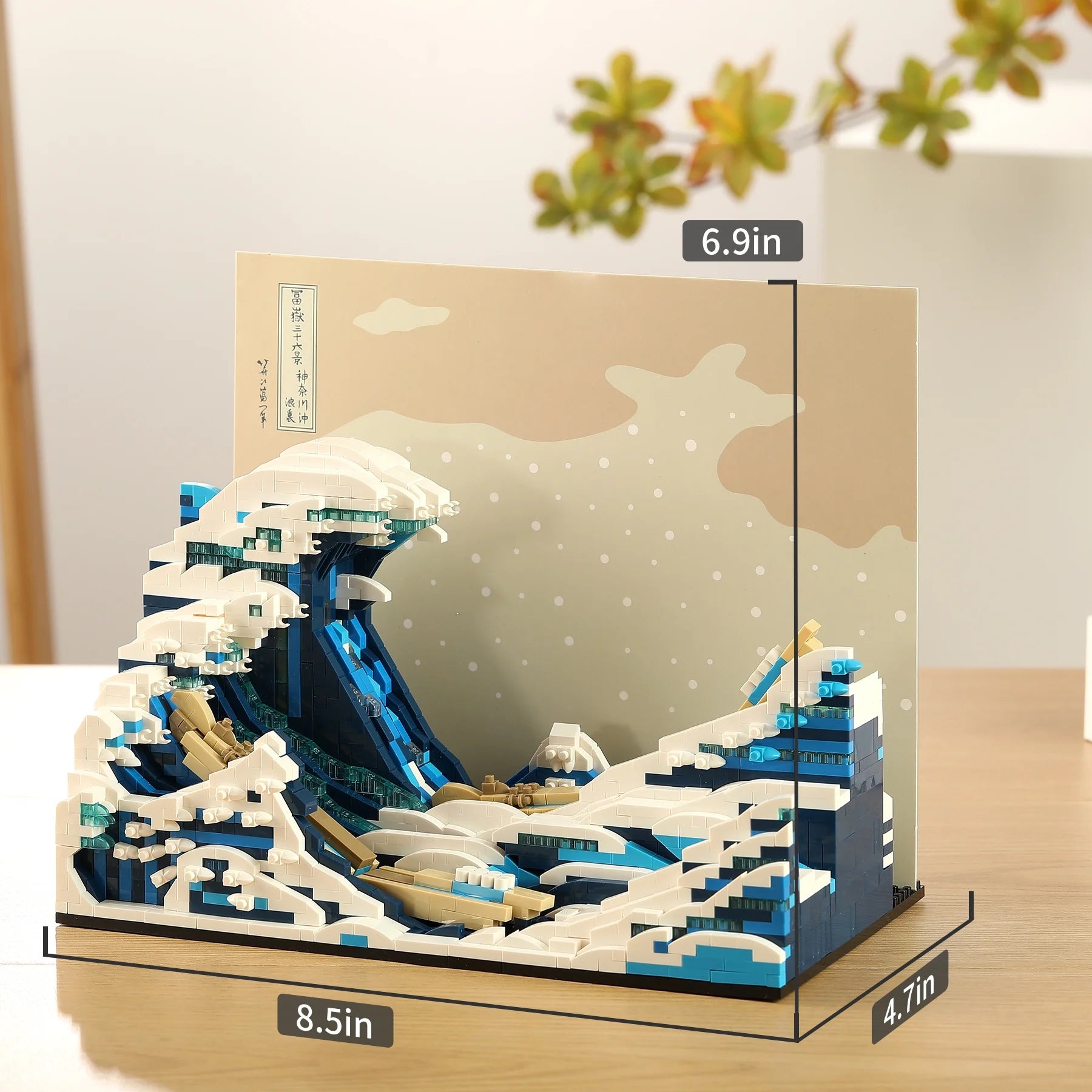 Blue Micro Mini Building Block Set Toy L32720