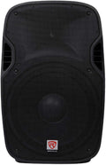 15 Passive 1600W DJ PA Speaker ABS Lightweight Cabinet 8 Ohm 15 inch Z551882