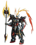 1 6 Scale Figure U63223