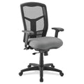 Gray High Back Mesh Chair with Seat Slider J290709