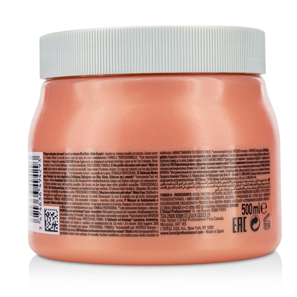 Strengthening Anti-Breakage Masque 500ml A27768