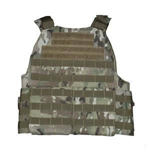 Black Plate Carrier M263