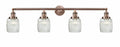 42 inch 14W 4 LED Bath Light R3603