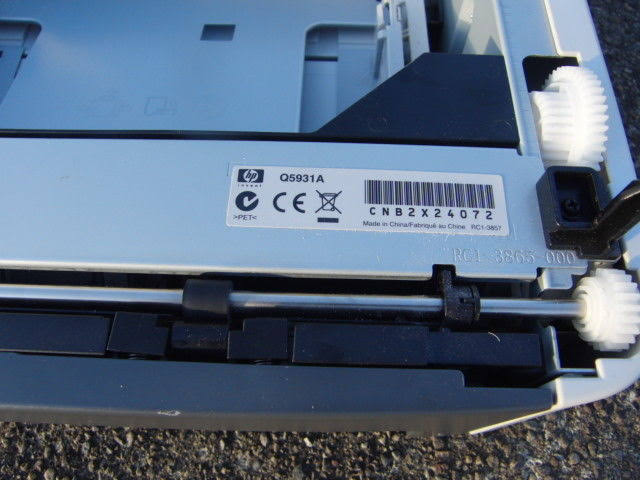 250-Sheet Lower Tray Assembly for LaserJet H1945