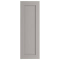 Gray Wall Cabinet X476