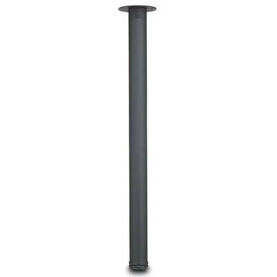 Textured Black Round Adjustable Table Leg (Set of 4) I4497