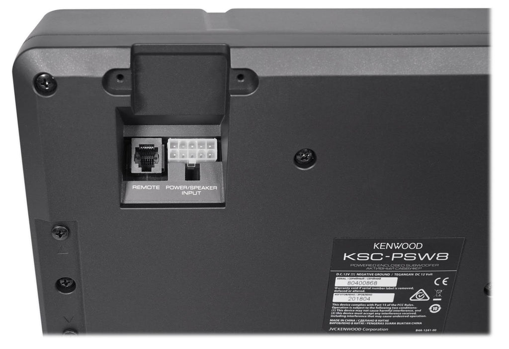 Powered Subwoofer C914