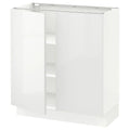 White Base Cabinet with Shelves and 2 Doors K138931