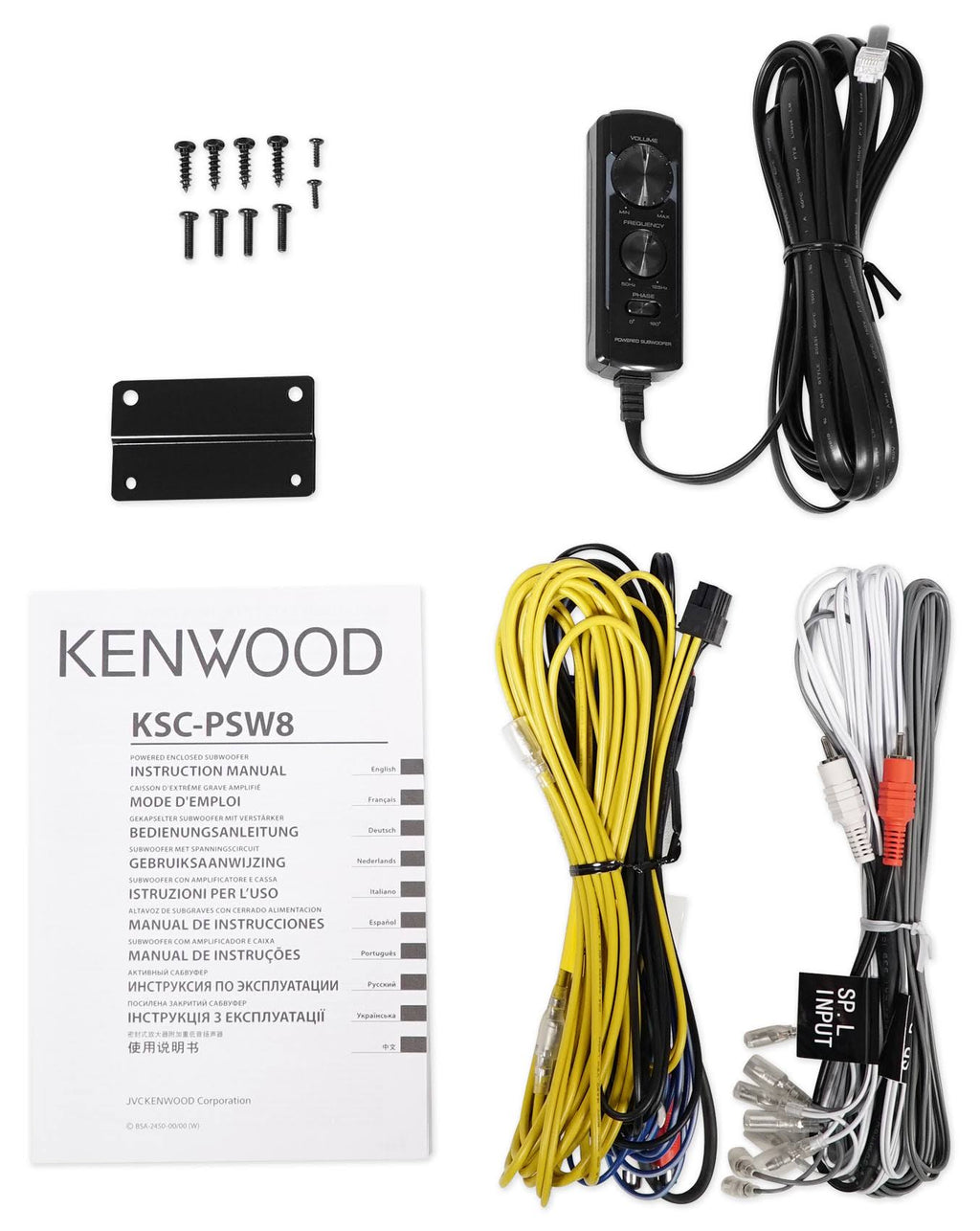 Powered Subwoofer C914