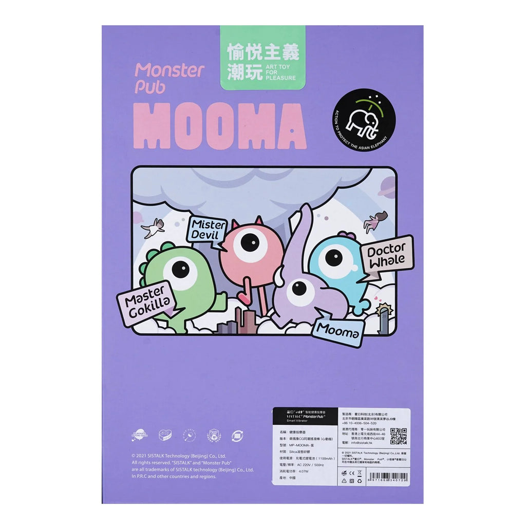 Mooma Massager Vibrator U6024