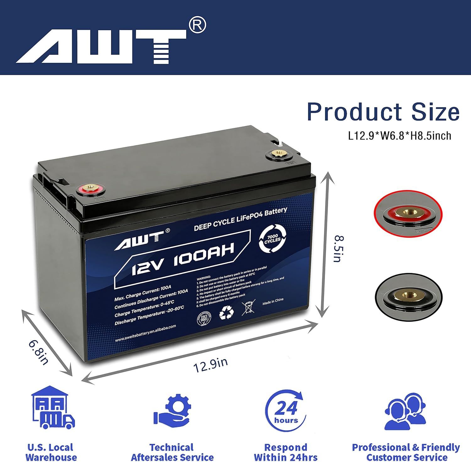 12V 100Ah Deep Cycle Lithium Battery with 100A BMS W7849